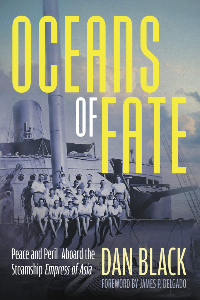 Book Cover: Oceans of Fate